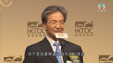 蘇澤光下月起任機管局主席 任期三年 蘇澤光下月起任機管局主席 任期三年