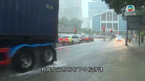 天文台今年首發黑雨警告信號 雨勢或持續