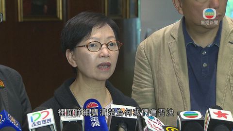 工黨何秀蘭張國柱出席周日深圳會面商政改