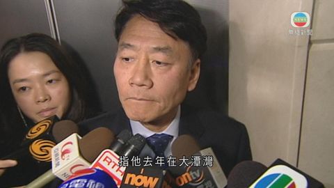 林炳昌無帶牌駕水上電單車 罰七百元