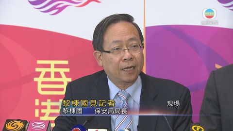 黎棟國：全力配合追蹤新沙士患者接觸者