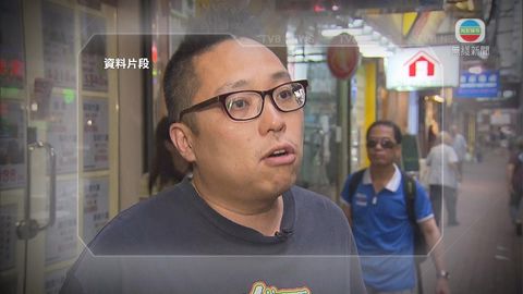 人力成員譚得志涉不誠實使用電腦被捕 