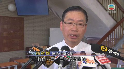 培僑中學校長：遭隔離學生有心理壓力
