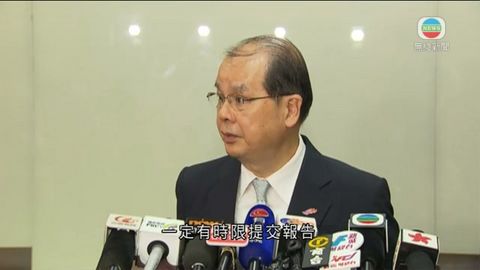 政府關注私營安老院問題 院舍券延後推出 政府關注私營安老院問題 院舍券延後推出