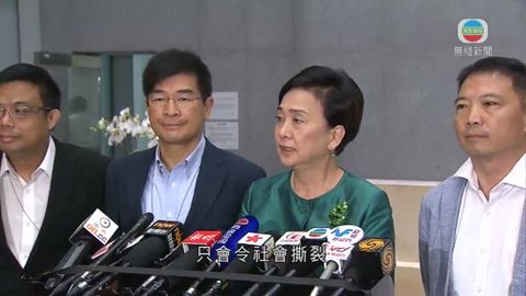 民主黨重申反對方案 批民主派無機會做候選人 民主黨重申反對方案 批民主派無機會做候選人