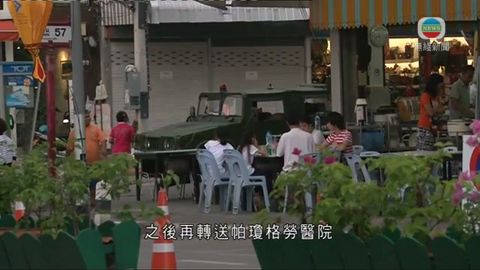 图片_513f77bd