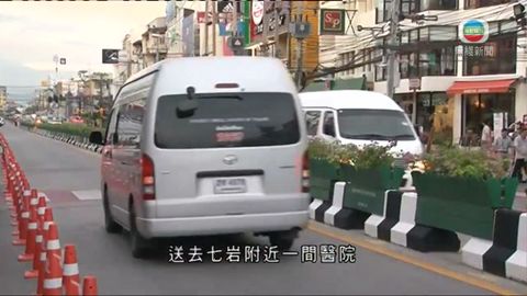 图片_738c838f