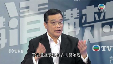 張志剛認為泛民應改變立場支持政改通過