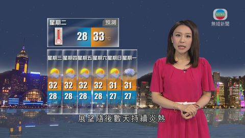 图片_c7bfea90