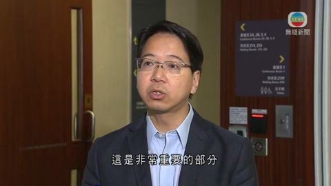 莫乃光反駁王光亞言論才為誤導 