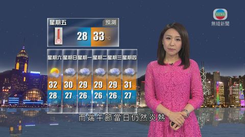 图片_97324328