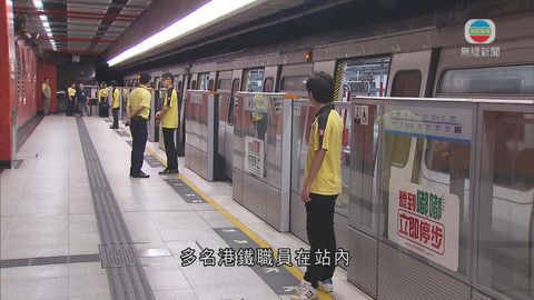 杏花邨站月台閘門故障 列車延誤逐回復正常