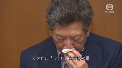 湯家驊退黨辭任議員 料換屆前新界東須補選 湯家驊退黨辭任議員 料換屆前新界東須補選
