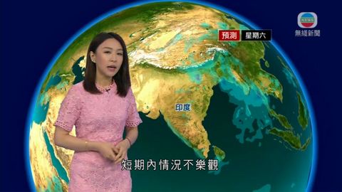 图片_5e24092d