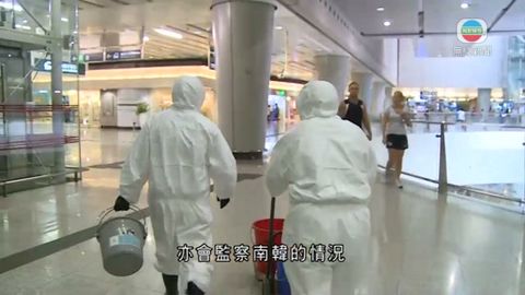 出現中東症懷疑個案 卓健港鐵派員消毒 出現中東症懷疑個案 卓健港鐵派員消毒