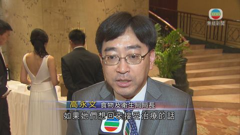 高永文指視乎港人傷勢及意願助返港治療