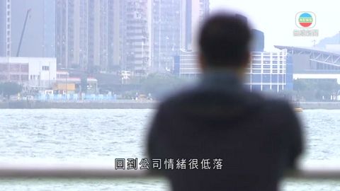 醫療:強迫症患者如不治療或成抑鬱症 醫療:強迫症患者如不治療或成抑鬱症
