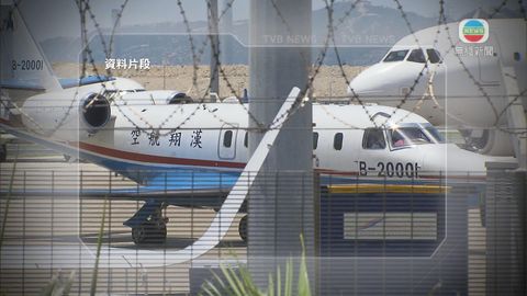 綜合旅保涵蓋醫療專機 安排須視乎傷況等 綜合旅保涵蓋醫療專機 安排須視乎傷況等