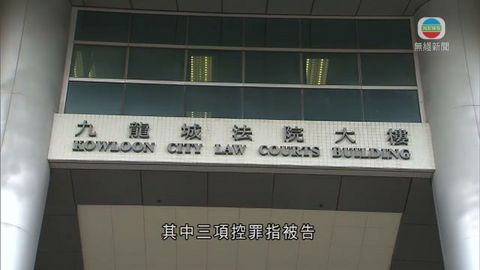 涉圍標工程貪污案提堂 涉四千五百萬
