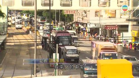 鴨脷洲駕校擬建屋 馬路學車恐添交通負荷 鴨脷洲駕校擬建屋 馬路學車恐添交通負荷