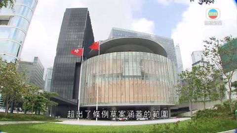 黃毓民批抗戰假獻媚 提數十修正案遭拒 黃毓民批抗戰假獻媚 提數十修正案遭拒