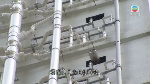 民主黨促公開食水喉調查 政府︰將擴大檢測 民主黨促公開食水喉調查 政府︰將擴大檢測