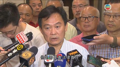 水務協會指水喉匠有法律責任跟進整個工程
