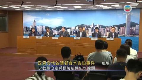 退伍軍人症患者5月患病 已安排換水喉