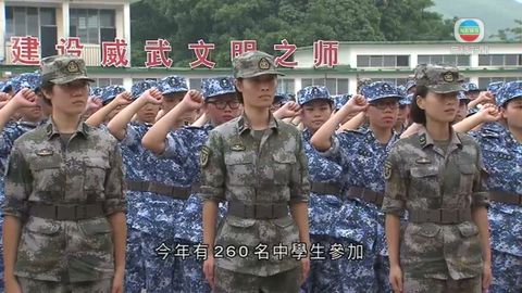 青少年軍事夏令營今開營 冀港生增國防觀