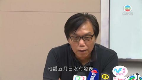 黃成智批開除黨籍排異己 擬競逐雙料議員 黃成智批開除黨籍排異己 擬競逐雙料議員