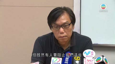 踢出黨黃成智批不民主 另組平台謀參選 踢出黨黃成智批不民主 另組平台謀參選
