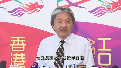 图片_84decef9