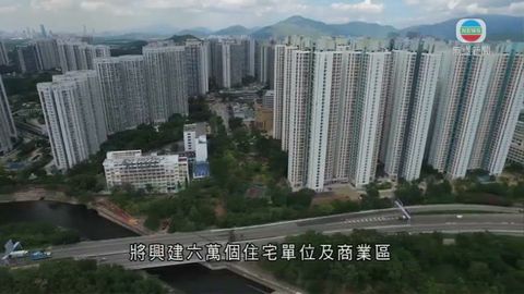 九成居民指天水圍設施不足 盼洪水橋規劃紓緩 九成居民指天水圍設施不足 盼洪水橋規劃紓緩