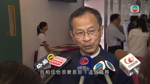 曾鈺成相信弟弟曾德成樂意卸下職務
