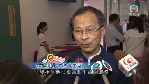 泛民不滿任命劉江華 曾鈺成：曾德成樂意卸任