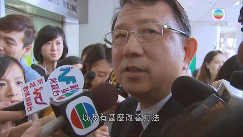 涉事教員懲處視乎判詞 家長盼加強應變培訓 涉事教員懲處視乎判詞 家長盼加強應變培訓