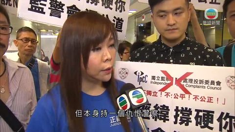 朱經緯涉毆打待警確認  正反方監警會請願