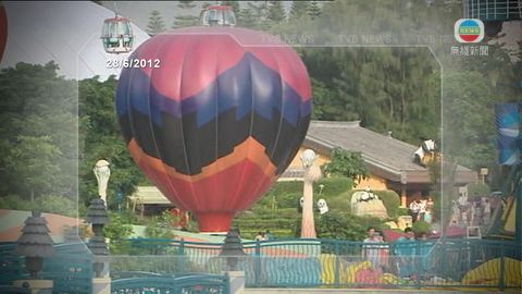 海洋公園就氦氣球意外入稟 向製造公司索償