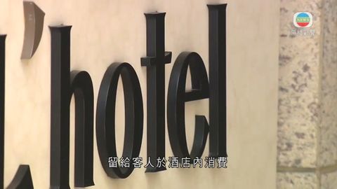 图片_76aa3f0d