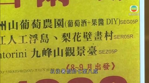 图片_7b6ef07a