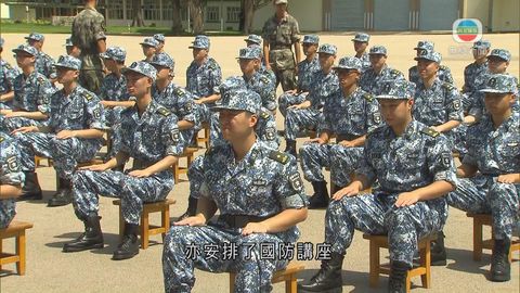 大學生軍事生活體驗營開幕 90名學生參加