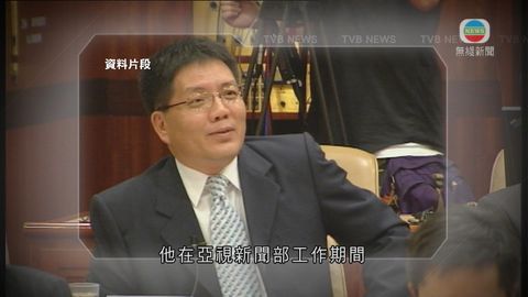 政府委任梁家榮出任廣播處長 明日履新