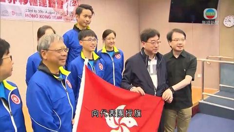 港選手出戰移植世運 闖奪金路不忘感恩 港選手出戰移植世運 闖奪金路不忘感恩