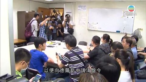 德爾斯調解會資方缺席 勢將轉介勞審處 德爾斯調解會資方缺席 勢將轉介勞審處