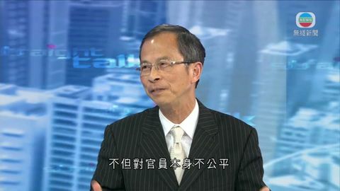 曾鈺成：倘提早知會相信曾德成會欣然退下