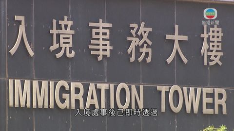 天津倉庫爆炸 暫未收港人求助