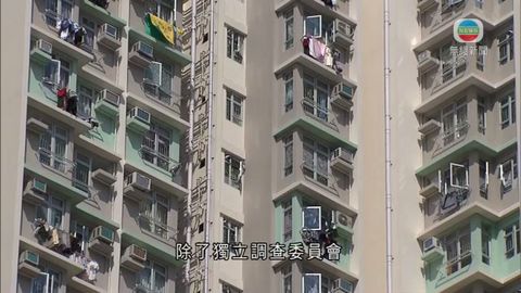 政府委任鉛水調查委員會 陳慶偉出任主席