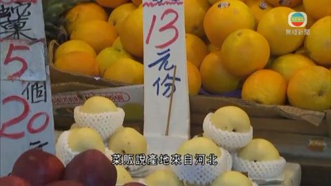 憂津爆污染供港蔬果 業界將商討暫緩進口 憂津爆污染供港蔬果 業界將商討暫緩進口