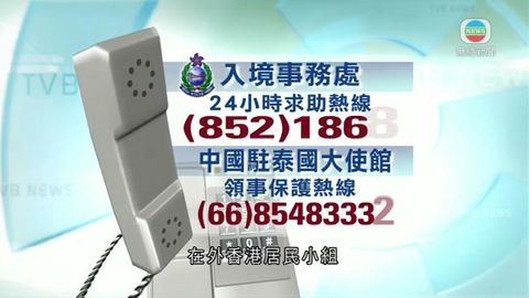 图片_7892a234