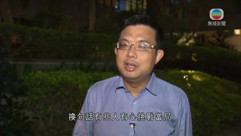图片_5e501a96